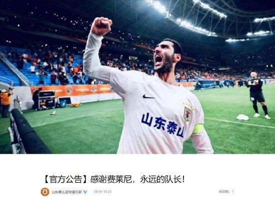 久久亚洲电影www电影网