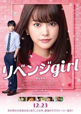 2025sm美女**